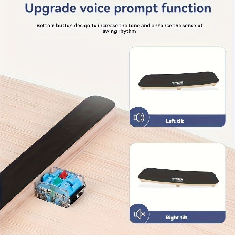 Balance Board