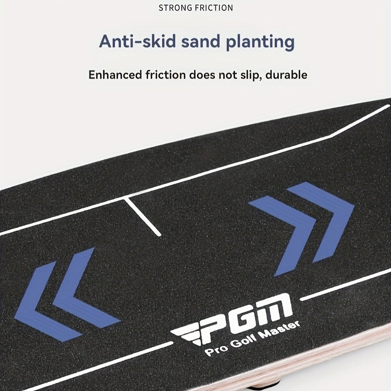 Balance Board