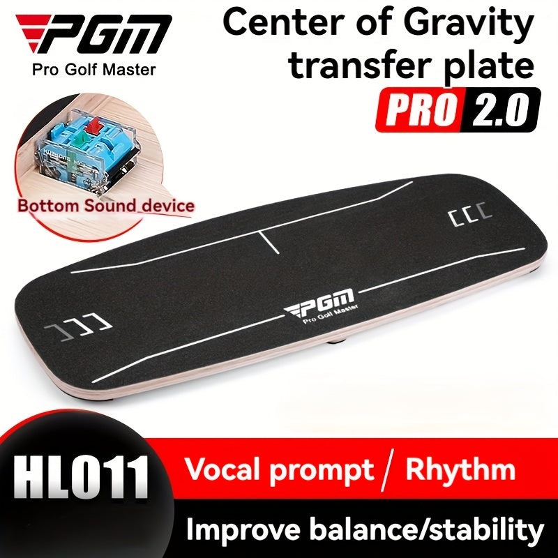 Balance Board
